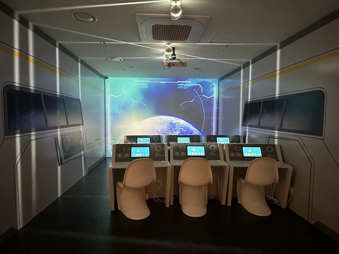 우주 탐사 체험 공간, 강남미래교육센터